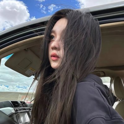女人我最大